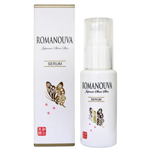 Serum dưỡng trắng da Romanouva Nhật Bản 50ml