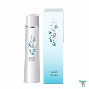 Serum trẻ hóa da collagen Tokachi no Mori - 200ml