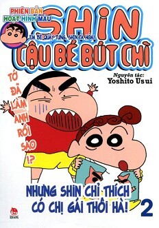 Shin - Cậu Bé Bút Chì (Hoạt Hình Màu) - Tập 2