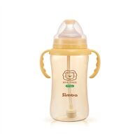 Bình sữa hồ lô cổ rộng tay cầm hút tự động tay cầm nhựa PPSU cho bé Simba S6183 - 360ml