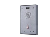 SIP Audio Intercom Fanvil i12-01P