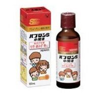 Siro ho cảm sốt PABURON S 120ml