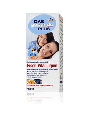 Siro vitamin tổng hợp Das Gesunde Plus 500ml