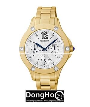 Đồng hồ nữ Seiko SKY668P1