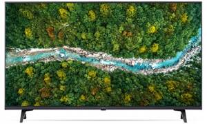 Smart Tivi LG 55 inch 4K 55UP7750PTB