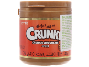 Socola viên Lotte Crunky Chocoball - hộp 76g