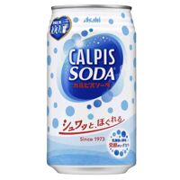 Soda sữa chua uống Calpis Asahi - 350ml