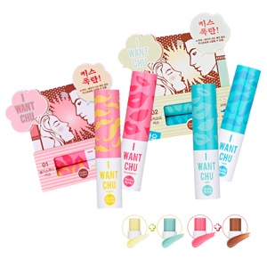 Son dưỡng Holika Holika I Want Chu