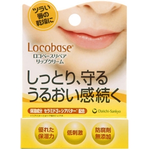 Son dưỡng môi Locobase