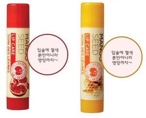 Son dưỡng môi The Face Shop Mango Seed Lip Care