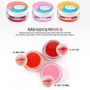 Son dưỡng Break Time Lip Balm Too Cool for School