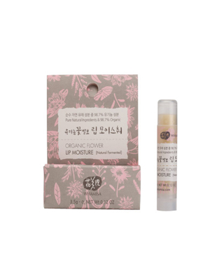 Son dưỡng môi Whamisa Organic Flowers Lip Moisture