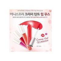 Son Innisfree Creamy Tint lip Mousse