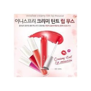 Son Innisfree Creamy Tint lip Mousse