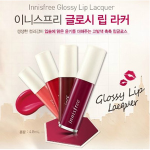 Son Innisfree Glossy Lip Lacquer #5