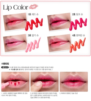 Son kem Tint kissful tint choux etude house