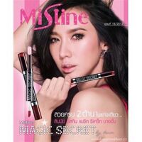 Son Magic Secret Mistine 2 đầu