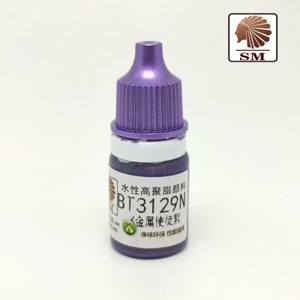 Sơn mô hình màu kim loại SMBT BT3129 5ml