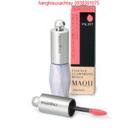 Son môi cao cấp Shiseido Maquillage Glamorous của Nhật