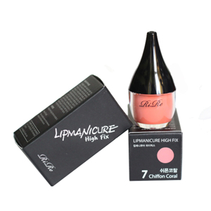 Son Rire Hàn Quốc Lipmanicure