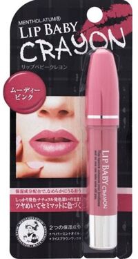 Son sáp bút chì Lip Baby Crayon Moody - 3g