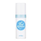 Son tẩy trang APIEU PERFECT TINT REMOVER