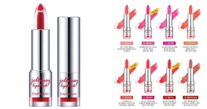 Son thạch Enprani Jellousy Lipstick