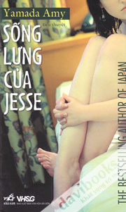 Sống lưng của Jesse - Yamada Amy