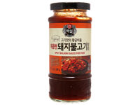 Sốt ướp Bulgogi heo Beksul chai 290g