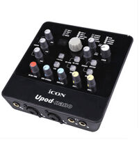 SoundCard Icon Upod Nano