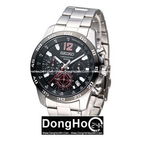 Đồng hồ nam Seiko SSB129P1