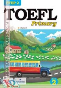 Step 2 TOEFL Primary - Book 2