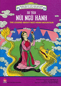 Sự tích núi ngũ hành – The Legend About Ngũ Hành Mountain