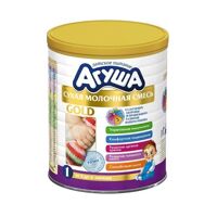 Sữa bột Arywa Gold số 1 - hộp 400g (dành cho trẻ từ 0 - 6 tháng)