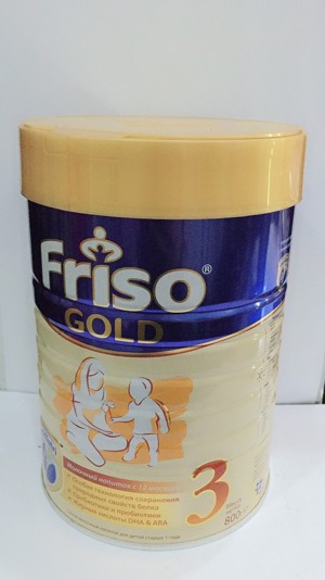 Sữa Friso Gold Nga số 3 - hộp 800g (dành cho trẻ từ 1 - 3 tuổi)