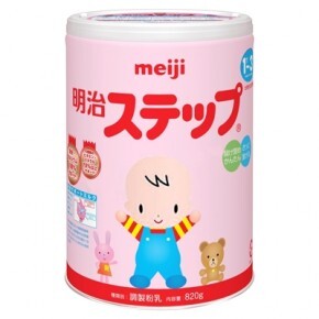 Sữa bột Meiji số 9 - hộp 820g (dành cho trẻ từ 1-3 tuổi)