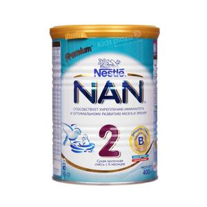 Sữa bột Nan Nga 2 - 400g