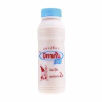 Sữa chua uống lên men Betagen không béo 300ml