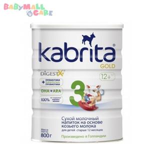 Sữa dê Kabrita 3 - hộp 800g (dành cho trẻ từ 1 - 3 tuổi)