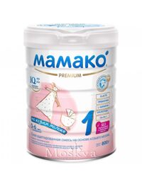 Sữa dê Mamako Số 1 800gr