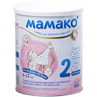 Sữa Dê Mamako Số 2 400gr