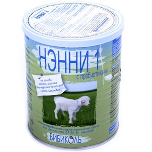 Sữa dê Nanny Vitacare Nga số 1 - hộp 400g (dành cho trẻ từ 0-6 tháng tuổi)