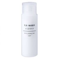 Sữa dưỡng ẩm Muji Moisturising Milk Light Lotion 200ml