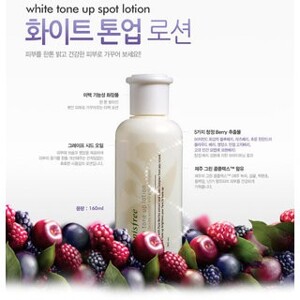 Sữa dưỡng trắng da Innisfree - WHITE TONE UP LOTION - INSDT0001