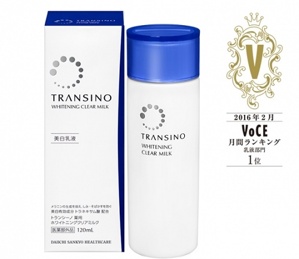 Sữa dưỡng trắng da trị nám Whitening Clear Milk Transino 120ml