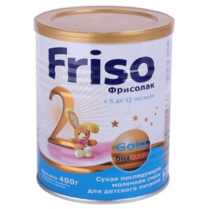 Sữa Friso Gold Nga số 2 - hộp 400g