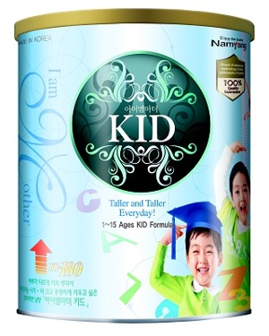 Sữa bột XO I am Mother for Kid - hộp 800g