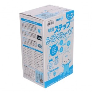 Sữa Meiji 9 Nhật Bản - hộp 24 thanh