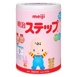 Sữa Meiji Nhật xách tay số 9, 1-3 tuổi