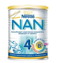 Sữa bột Nan 4 Nga - hộp 400g (dành cho trẻ từ 3 tuổi trở lên)